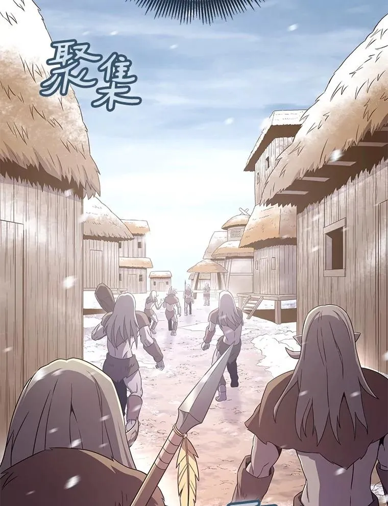 171.不速之客75