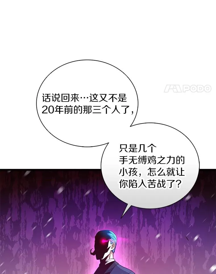 174.并肩作战57
