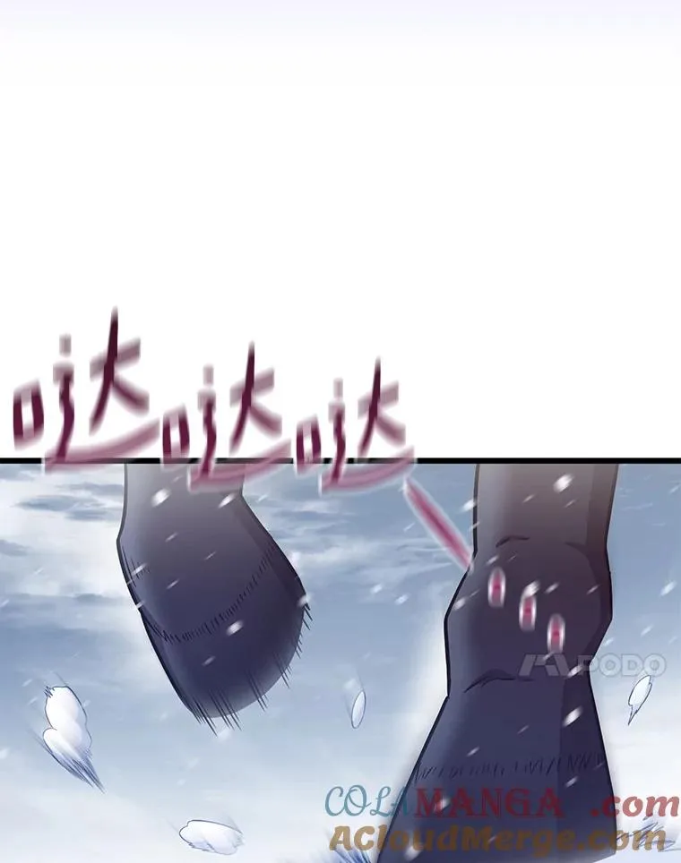 172.危机重重36