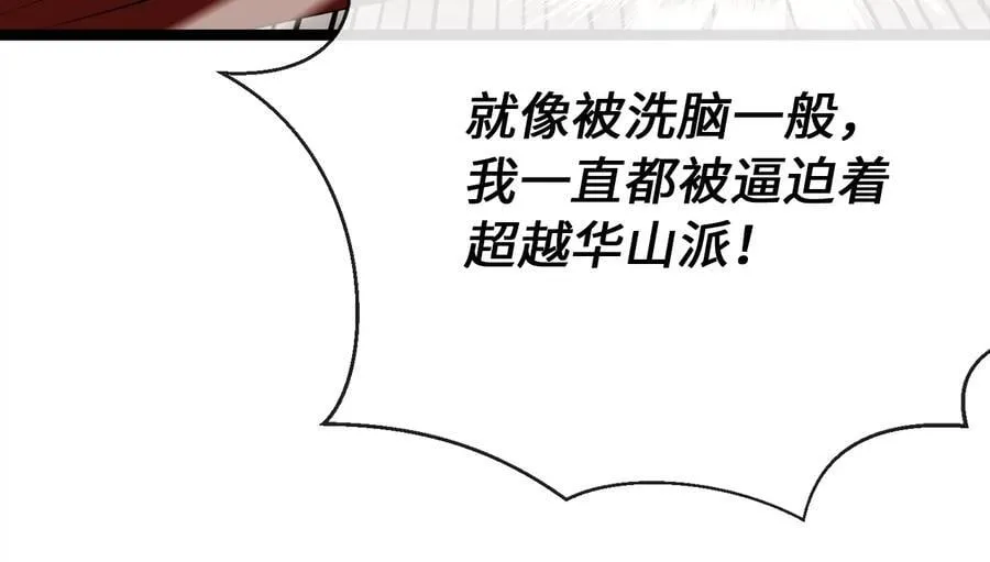 271.及时赶到113
