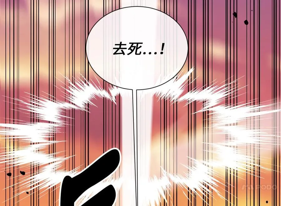 271.及时赶到181