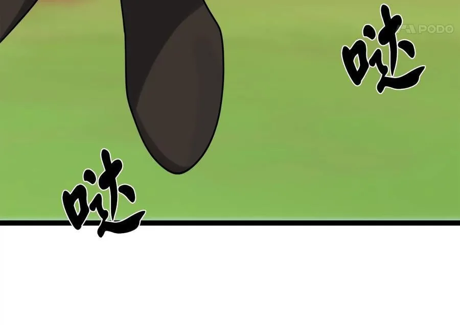 270.华山危境205