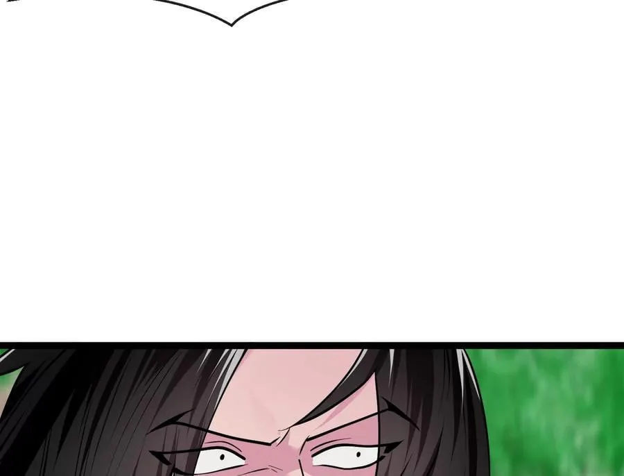 270.华山危境10