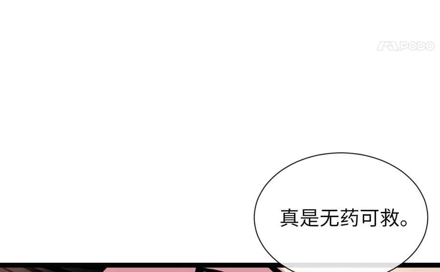 271.及时赶到55