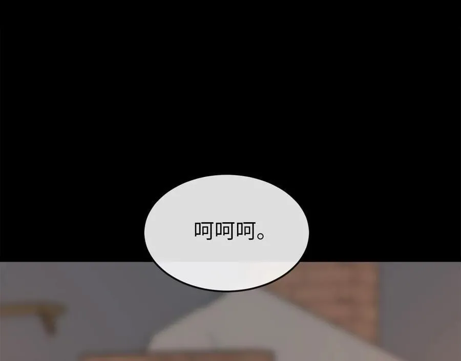 270.华山危境71