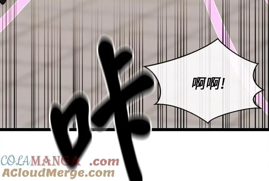 270.华山危境144