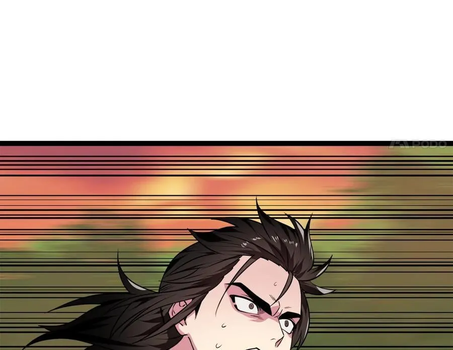 270.华山危境251