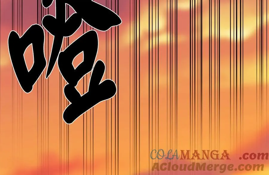 270.华山危境168