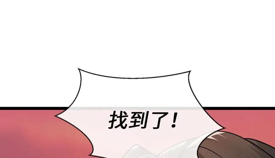 271.及时赶到139