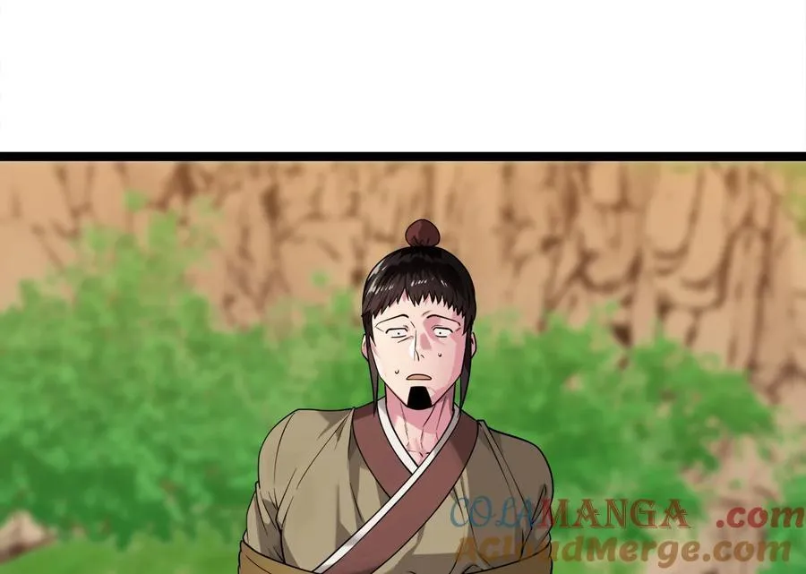 270.华山危境80