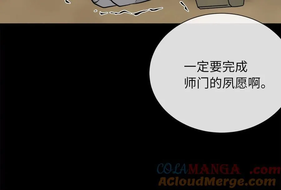 271.及时赶到128