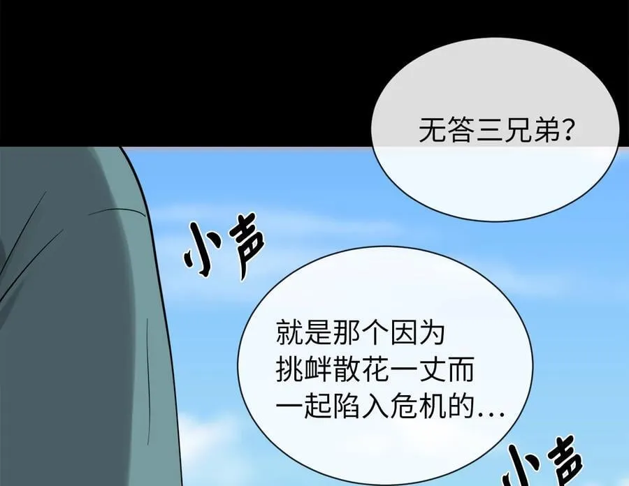 271.及时赶到34