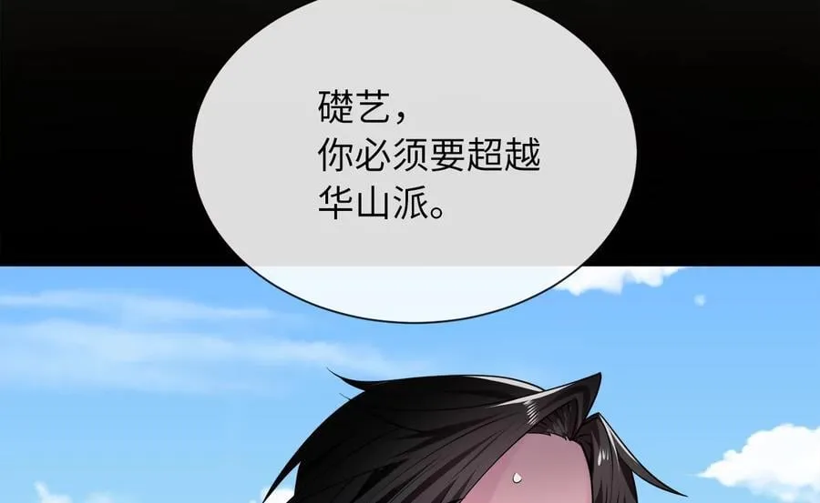 271.及时赶到125