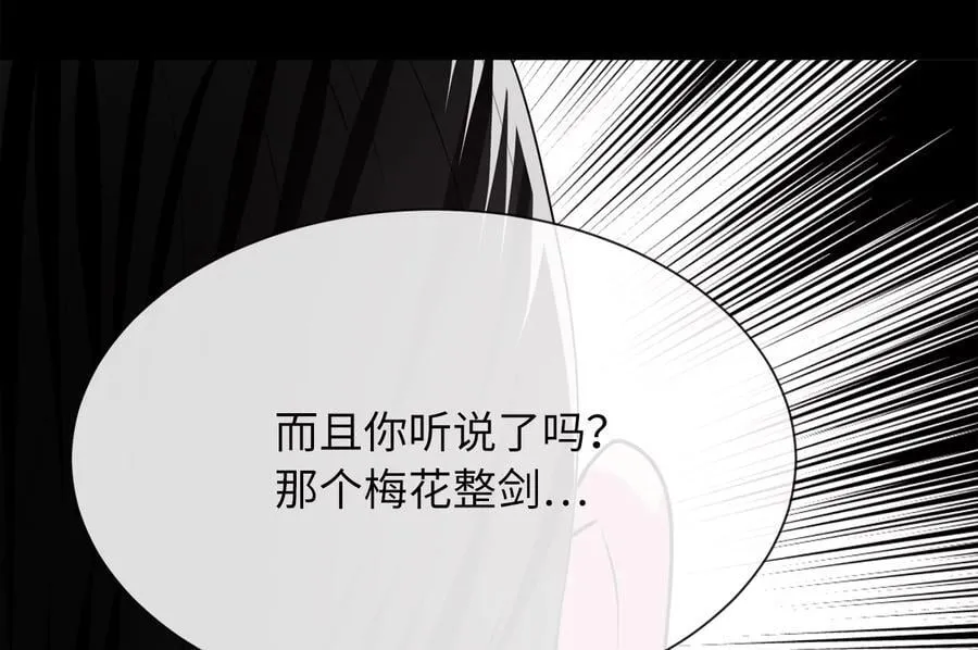 271.及时赶到39