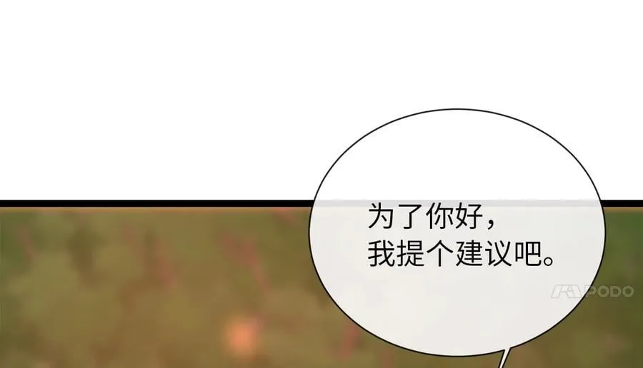 271.及时赶到155