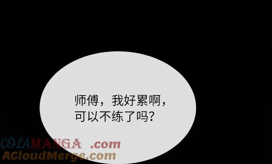 271.及时赶到120