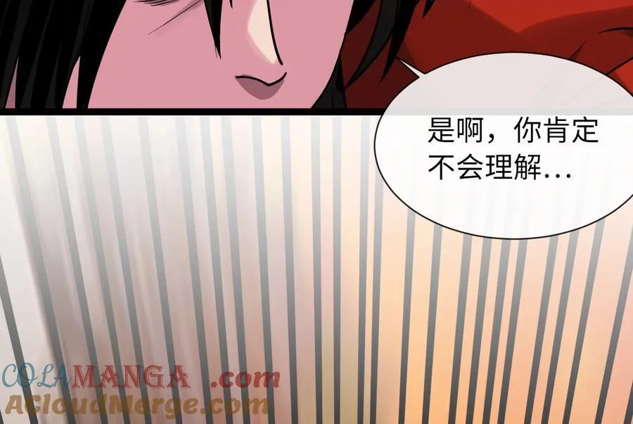 271.及时赶到100
