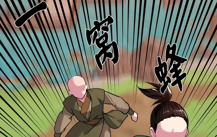 271.及时赶到142