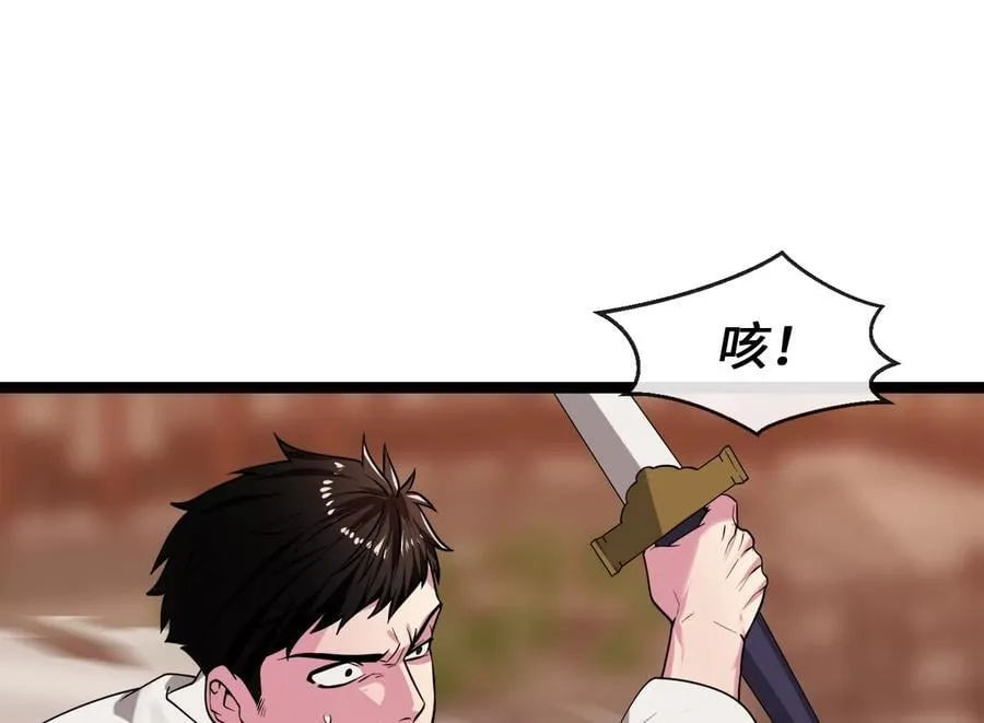 271.及时赶到27