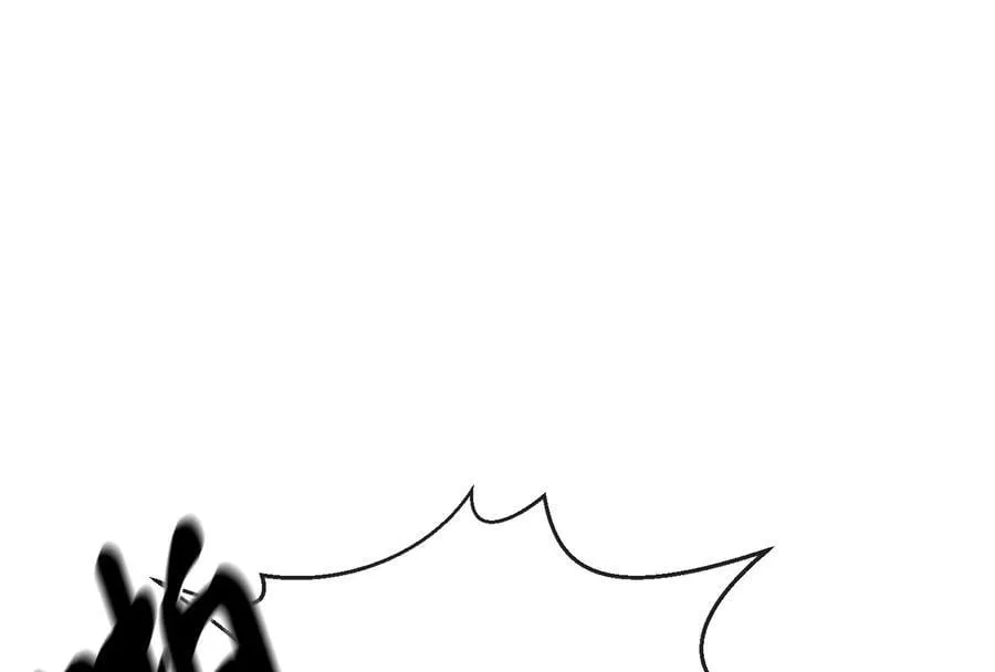 270.华山危境33