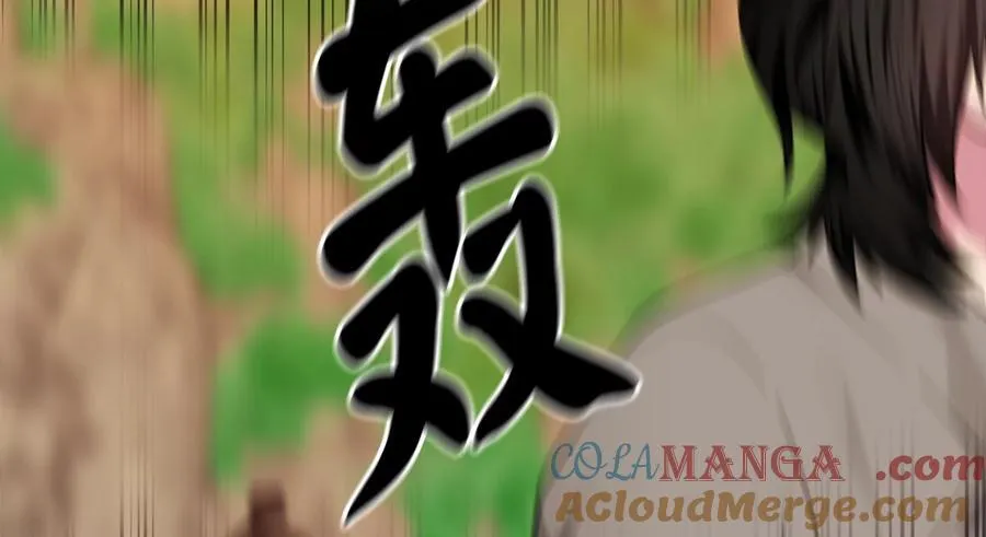 270.华山危境20