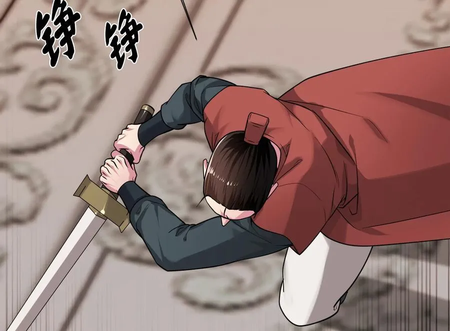 271.及时赶到162