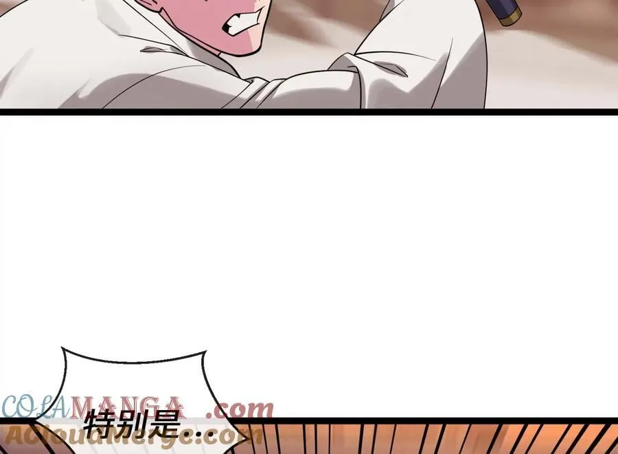 271.及时赶到28
