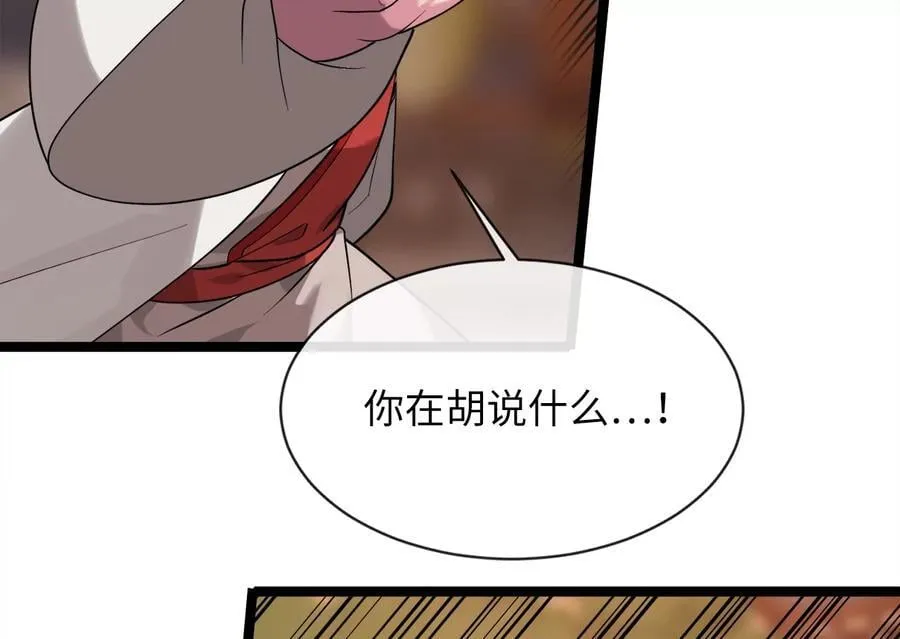 271.及时赶到9