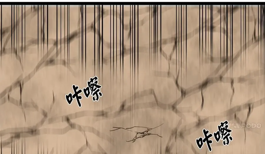 270.华山危境3