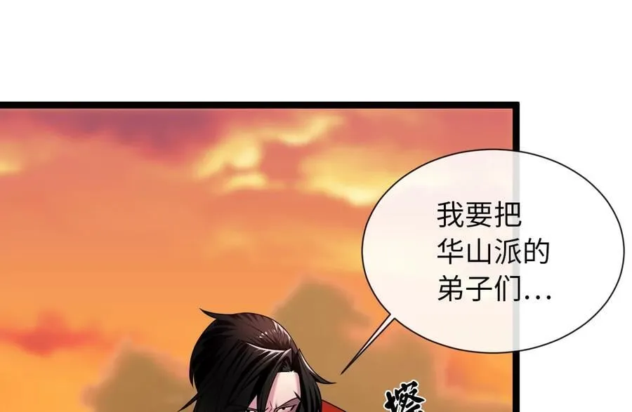 271.及时赶到93