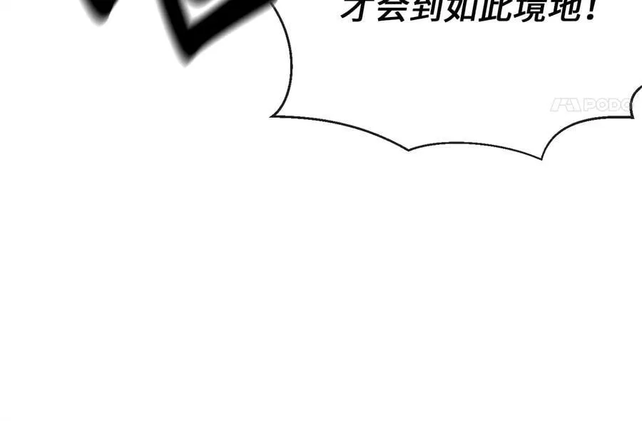 271.及时赶到26