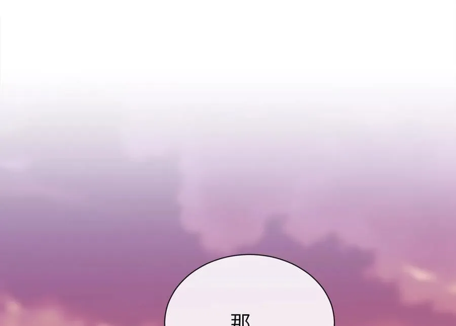 271.及时赶到135
