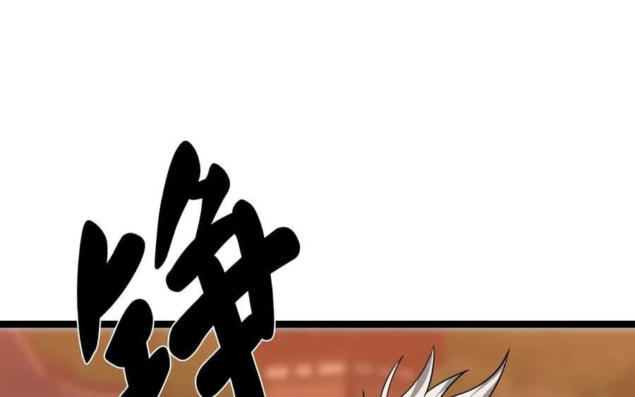 270.华山危境183