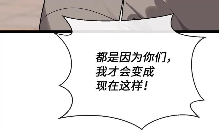 271.及时赶到61