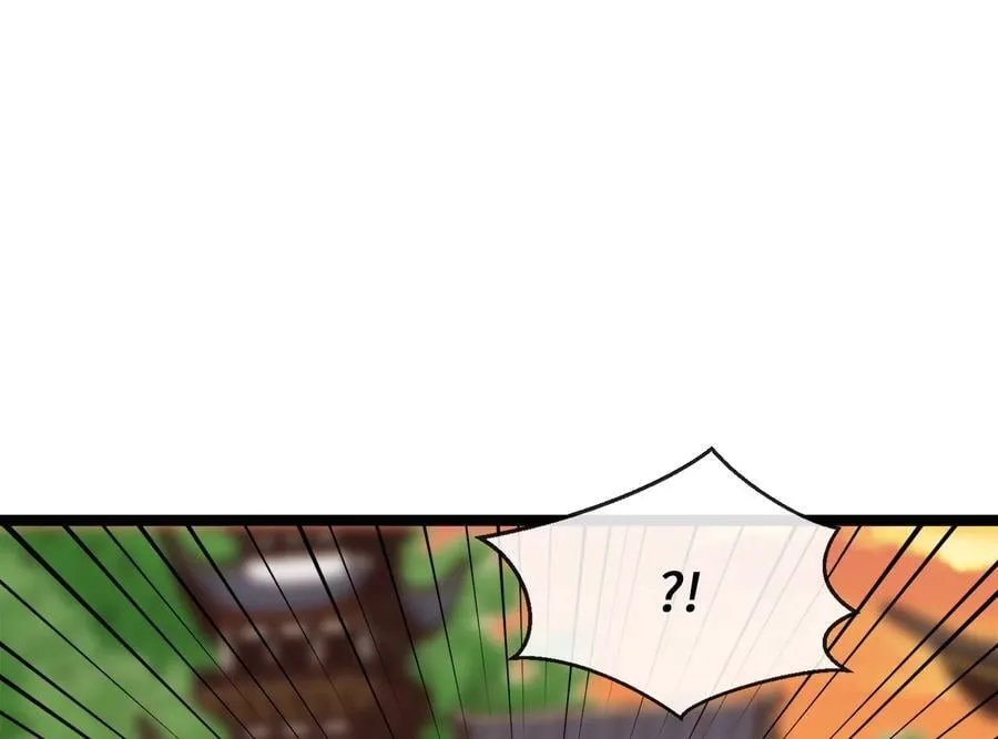 270.华山危境126