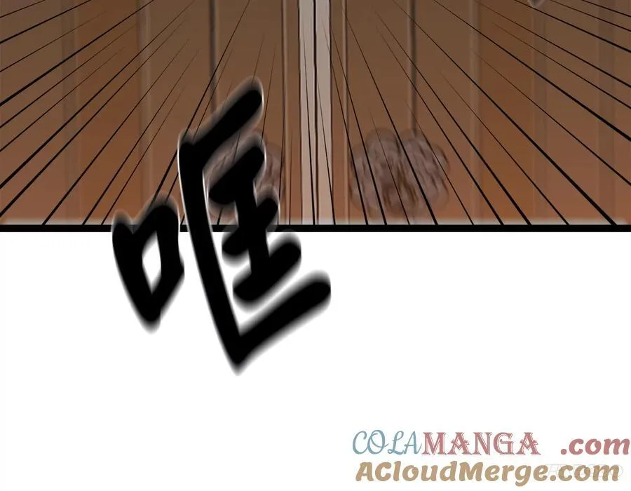 270.华山危境112