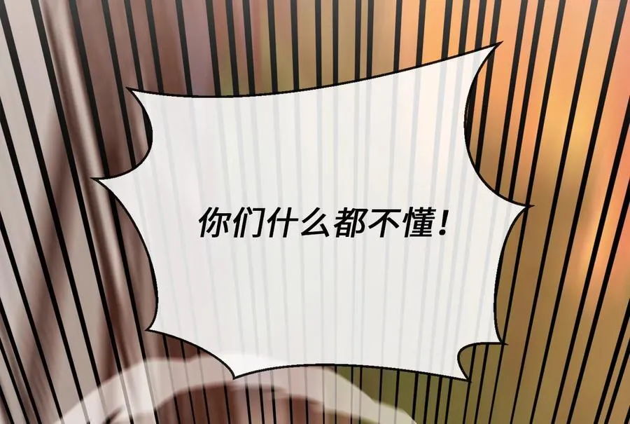 271.及时赶到101
