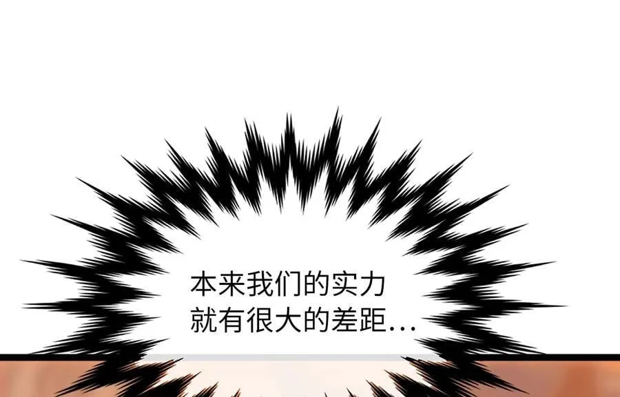 271.及时赶到167