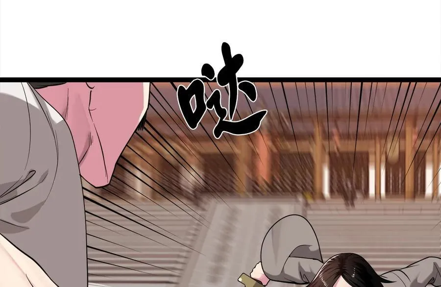 271.及时赶到62