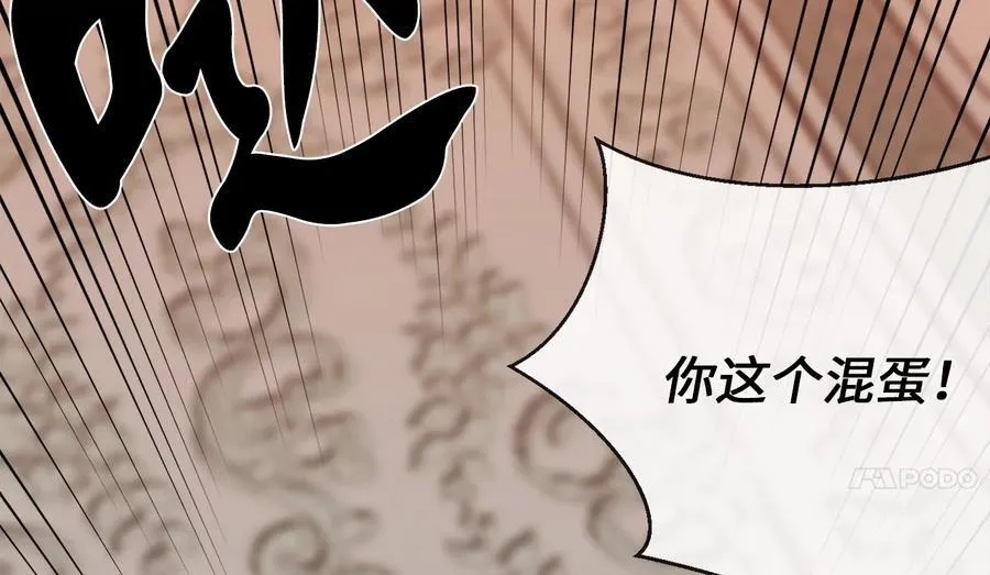 270.华山危境177