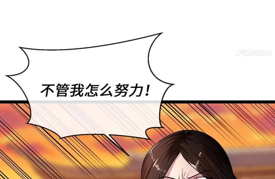 271.及时赶到67