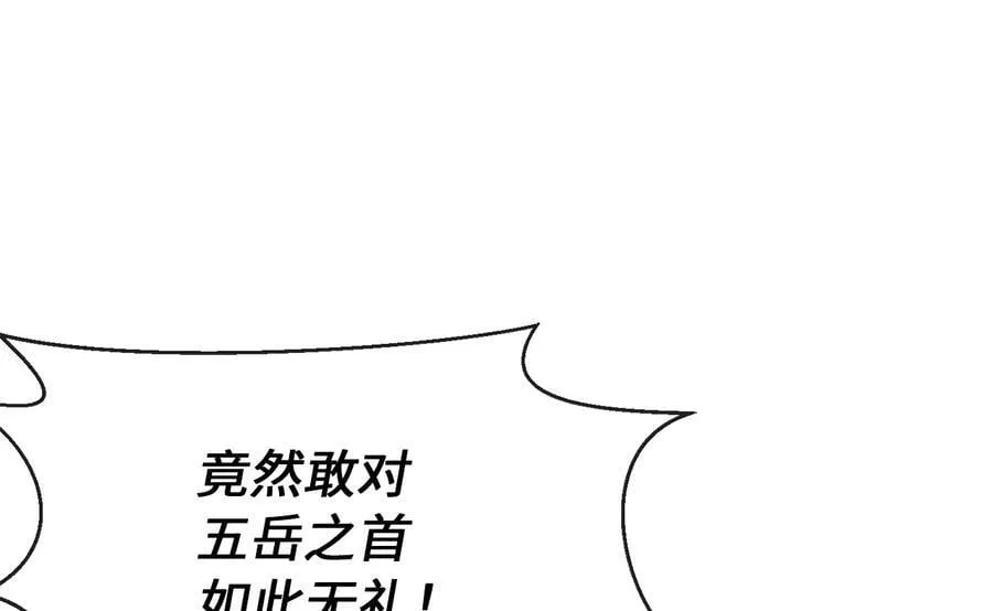 271.及时赶到2