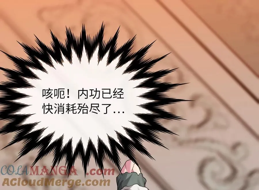 271.及时赶到164