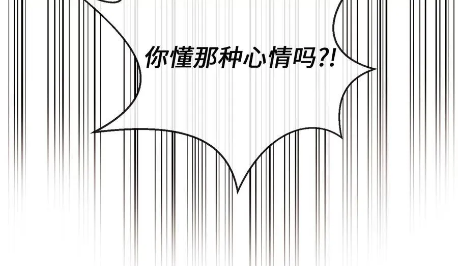 271.及时赶到78