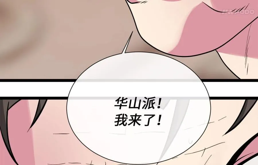 271.及时赶到178