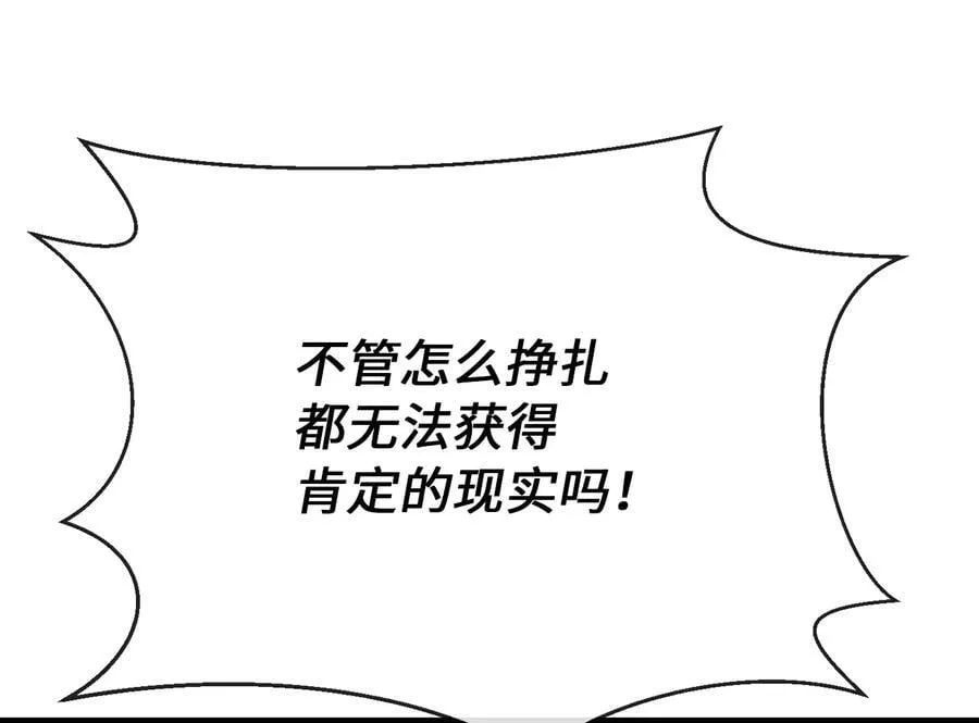 271.及时赶到117