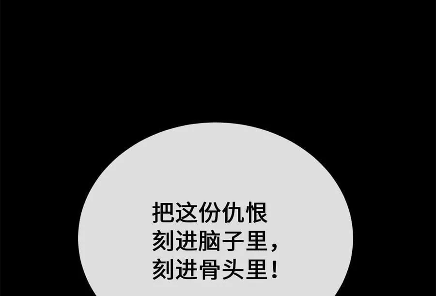 271.及时赶到129