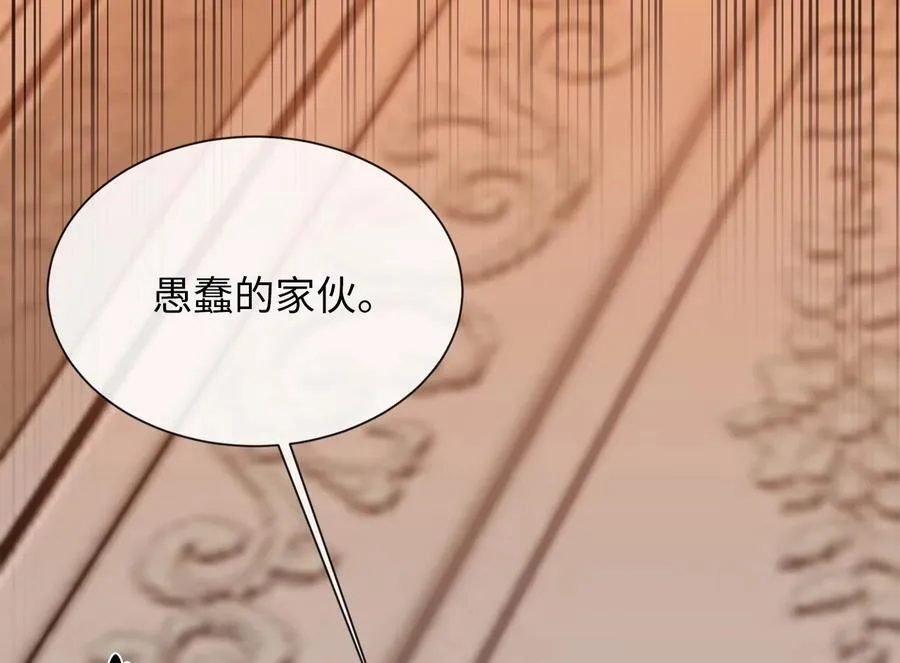 271.及时赶到161