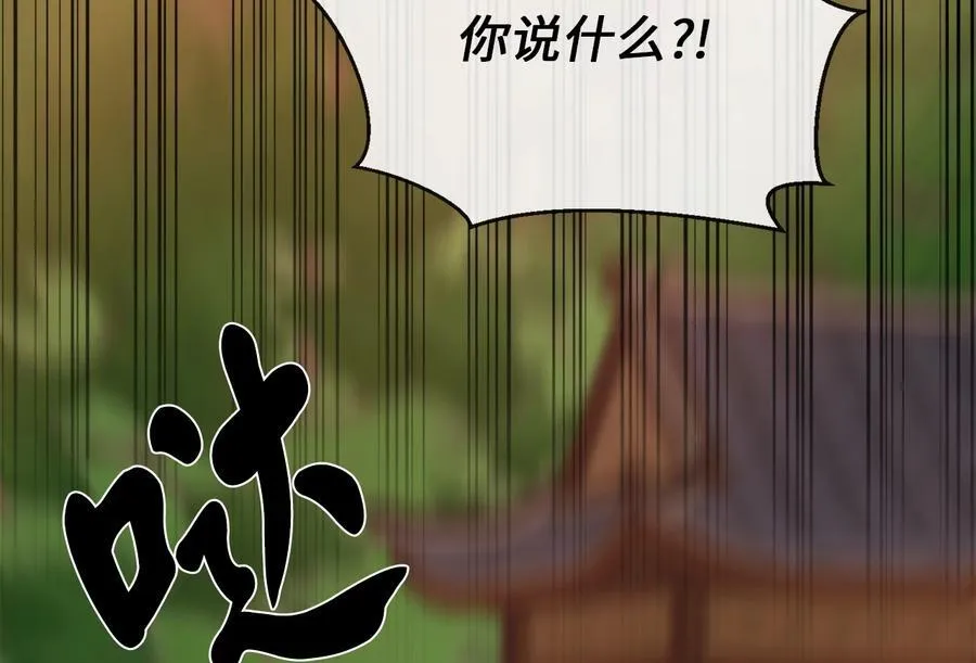 271.及时赶到13