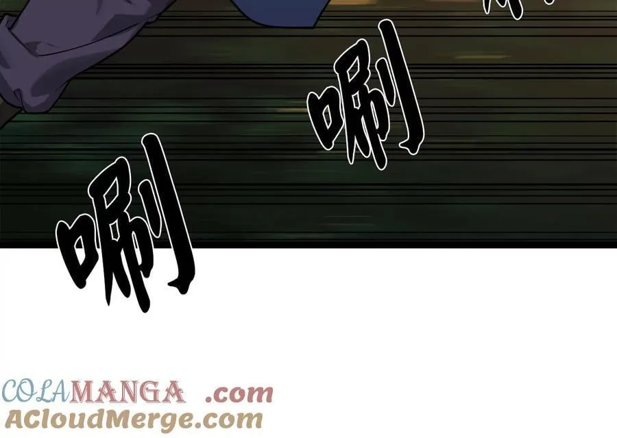 270.华山危境248